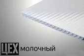 Автомобильный навес из профильной трубы прилегающий к дому заказть под ключ в Правдинском и области Автомобильный навес из профильной трубы прилегающий к дому заказать по цене 6436 руб.