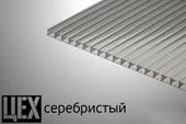 Автомобильный навес из профильной трубы прилегающий к дому заказть под ключ в Правдинском и области Автомобильный навес из профильной трубы прилегающий к дому заказать по цене 6436 руб.